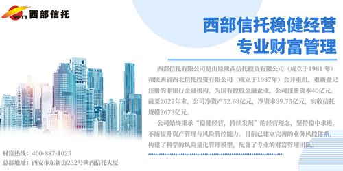 本周成立公告 新旅游開發項目策劃咨詢業務正式啟動