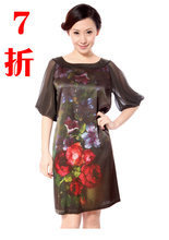 優雅從容，舒適綻放 胖太太服飾最新中年人套裙精選指南